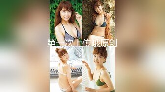 8月新流出私房大神极品收藏商场女厕全景后拍系列逼夹得很紧的花裙靓妹