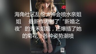 【小芊Baby】感受18岁的青春骚，稀有处女~刚18两个小屁孩下海~掰B舔奶跳蛋送入，令人口水直流 (1)