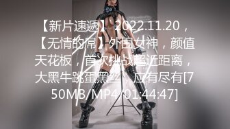 【星空无限传媒】xkvp-136 我把你当老婆 你竟然背着我操了我的女儿-波妮