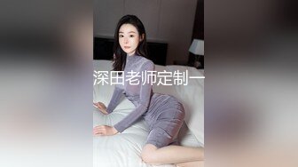 商场女厕小手电补光偷拍多位美女小姐姐的肥美嫩鲍鱼 (1)