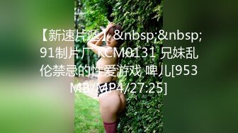 【伊玫瑰】高颜值河南小少妇，良家感十足，跟粉丝啪啪无套，自慰用黄瓜 (1)