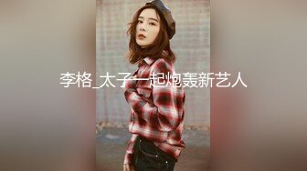 【全国探花】3000一炮外围女神兼职平面模特，俏丽湖南美女，相拥舌吻啪啪，好身材一览无余！