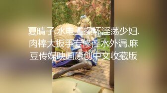 【你的宝呀】长腿女神! 蜜桃臀~双道具~炮击自慰~爆浆! (1)