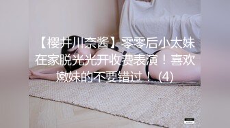 极品反差婊与极品美人在楼道野战，比耶吃鸡，实在是太清纯太骚了，口爆吞精，刺激非凡！