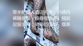 【穷途末路】熟女收割机妩媚妖娆红内衣，热烈求插，骚穴特写水汪汪，超清设备偷拍观赏性佳