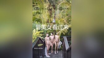 《台湾情侣泄密》超正妹子和男友之间的私密被渣男分手后曝光 (1)