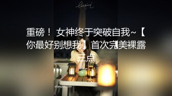 萝莉社 lls-270 精虫上脑强上了年轻爆乳後妈