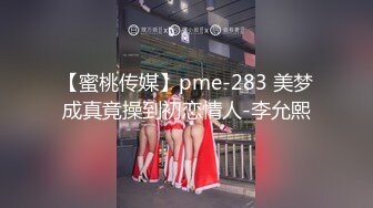 【极品女神??甄选】最美极品爆乳网红尤物【娜美妖姬】贺春新作-《新吉他妹妹》淋浴湿身诱惑 高清1080P原版无水印