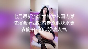 清纯嫩妹子【桃桃】收费房大尺度各种道具自慰大秀，双管齐下抽插震动非常诱人，很是诱惑不要错过