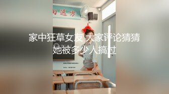 【新片速遞】 ✨高颜值纹身S女王开发调教漂亮闺蜜当M性奴，舔鞋底舔脚好性感好淫贱[846M/MP4/1:02:15]