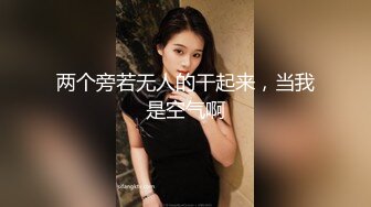 人妻杀手真实偸情！约炮大神suro肉搏极品大屁股一线天美鲍少妇，白浆泛滥，骚货说喜欢你肏我说了好多骚话，对白刺激