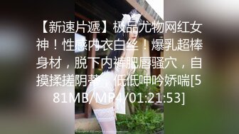 【乱伦❤️通奸大神】内心中的黑暗之神✨ 魔鬼梨型身材妹妹完全被肉棒征服了 想永远跟哥哥在一起