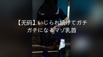 网红女神潮喷淫娃〖小水水〗女朋友穿jk校服 清新校园风 纯欲的外表与放荡的淫叫形成剧烈反差 外表清纯靓丽床上风骚