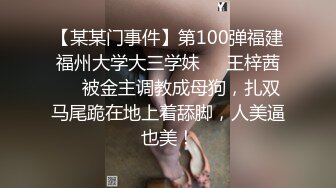 地狱寸止游戏Nina&nbsp; 大V爆乳女神亲手寸止调教 跟着淫语节奏撸动肉棒 层层关卡地狱快感 再用小穴榨精高潮[MP4/1.88G]