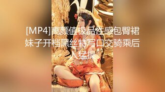 【新片速遞】&nbsp;&nbsp;【迷奸睡奸系列】在肮脏的厕所里偶遇醉酒少妇❤️自然要艹她了❤️射完把少妇扔在小便池里走人！[600.78M/MP4/00:45:28]