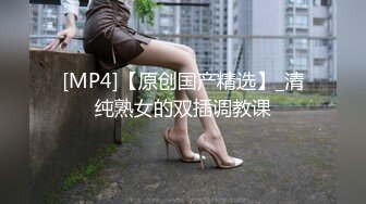 大学で処女喪失！経験人数2人！実家を出て開花した潜在的M願望