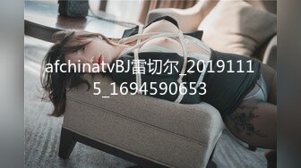 精品绝美尤物性感妖娆身姿 性感女神杨晨晨 少见的粉色典雅秘书服饰散发出她独特的诱人气息