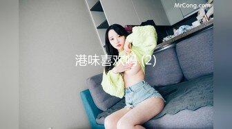 【OnlyFans】小胡渣大屌男友，颜值在线的肉感体态女友[yamthacha]福利合集，蜜桃臀粉穴后入，居家自拍 45