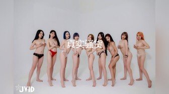 [MP4]STP25816 这小姑娘真骚啊露脸，让小哥尿液灌溉喝大哥的尿真鸡巴骚，深喉大鸡巴对着镜头主动上位草了骚穴干菊花真骚 VIP2209