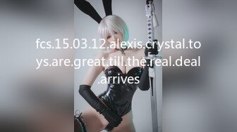 fcs.15.03.12.alexis.crystal.toys.are.great.till.the.real.deal.arrives