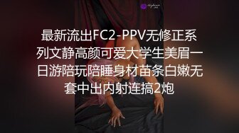 亚裔美少女 HongKongKitten✿绳艺捆绑 道具自慰直播合集[29v] (25)