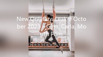 New Onlyfans Leak 9 October 2023 - Gina, Carla, Mouth Porn