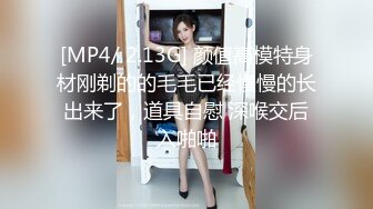 这个姿势口给男方的感观特别刺激你们试过么