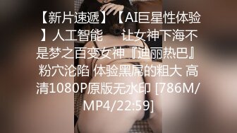 [MP4/574M]4/11最新 长发素颜女友白丝上位无套操白虎后入大奶乱颤表情享受VIP1196