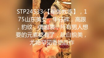 漂亮小姐姐69吃鸡啪啪 身材苗条无毛鲍鱼粉嫩 被小哥多姿势猛怼 爽叫不停 一个太能操一个太能叫