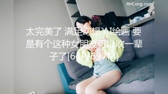 太完美了 满足幻想 AI绘画 要是有个这种女朋友可以吹一辈子了[65P/697M]