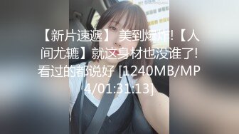 超顶通奸乱伦真实父女乱伦，强迫睡觉的女儿 各种骚话强迫女儿操逼，最后射身上！突破世俗的枷锁  精彩对白