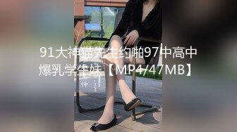 美人胚反差婊越用力抽逼里水流的越多,极品大长腿女神穿上情趣比基尼在床上等着挨操，最后快被操哭不行了