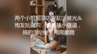 无水印[MP4/189M]1/1 漂亮美女跪着吃大肉棒技术不错口爆可惜只射了一丢丢精液VIP1196