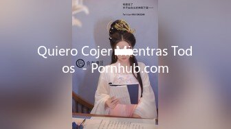 Quiero Cojer Mientras Todos  - Pornhub.com