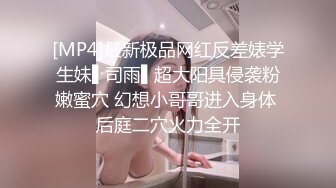 完全露脸的的极品小美女