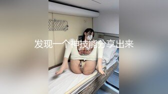 【某某门事件】第266弹 北京冠领（上海）律师事务所❤️敖梦雪❤️勾引上司被其老婆抓奸，强迫在工作群里发出轨细节信息！