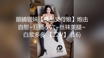 熟女阿姨被小伙子干的又是喊妈妈又是喊爸爸