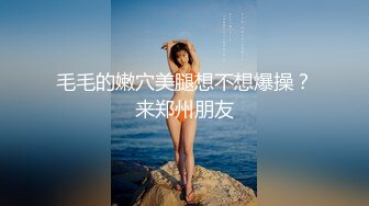 《顶级⭐福利》推特S级高端外围女模kyara_Sss大胸蜜桃臀被土豪包养自拍制服啪啪视频超级爽听声就让人受不了