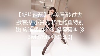 推特巨乳淫妻【露老师】巨乳翘臀 性感黑丝 粉嫩馒头逼 无套内射后入骑乘 抱起来狠插 (2)