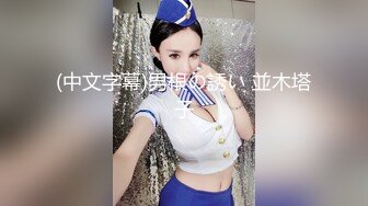 【哥现在只是个传说】170CM黑丝美腿，温柔文静现金支付，清晰拍摄视角好，拉着头发后入骑乘爆插