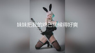 硬核媚黑！上海留学生极品BBC崇黑讨黑sprtp三黑二女激情五P，黑驴屌无套一步到胃白浆泛滥，多么耐操的女人也得臣服