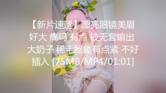 极品颜值清纯唯美小仙女 美乳翘臀性感小骚货被大肉棒操的骚叫不停，声音动听，清纯淫荡切换只在一瞬间 (1)