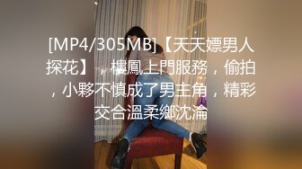 另类酒店技术型小胖与漂亮女友啪啪猛舔女友私处搞的妹子大声尖叫胡言乱语狗狗宝贝爸爸老公我要高潮了对白淫荡