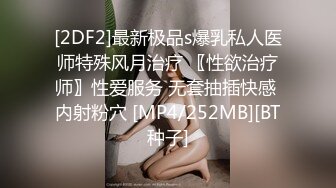 P站⭐ MyAnny ⭐视频合集，国产收割机推荐 —— P站第八弹【80V】 (24)