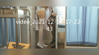 video_2021-12-17_17-22-43