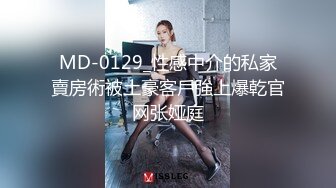 [size=4]MD0116李文雯.情欲冬季温泉激战.下体塞跳蛋搭讪路人.远程遥控开关.麻豆传媒映画原创中文收藏版[/size]