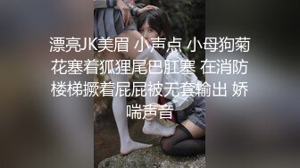 原创，后入人妻母狗，