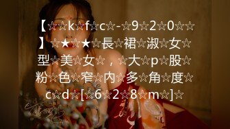 [MP4/ 246M] 家里缺少管教的美少女偷拿女混混的香烟被发现后把她拉到空地逼迫她脱掉衣服用烟头和甩棍捅她逼