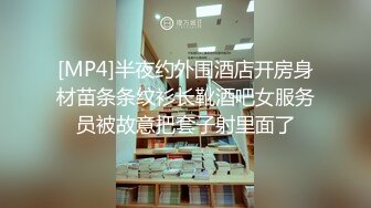 [MP4/ 1016M]&nbsp;&nbsp;奔驰哥温泉酒店豪华套房约炮长沙财经学院气质美女一边草一边手机自拍高清无水印原版