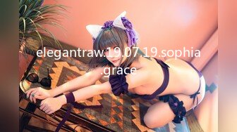 elegantraw.19.07.19.sophia.grace